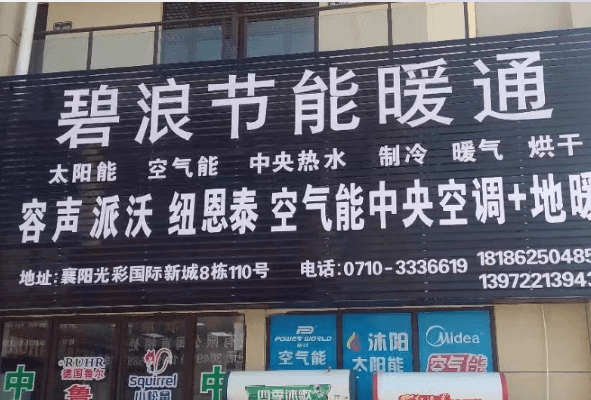 昆山金屬網(wǎng)帶公司